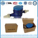 Hot Sale Gaoxiang Brand Plastic ABS Body Cold Water Meters