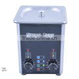 2L Mini Industrial Glasses Ultrasonic Cleaner Sml020 With LED Display thumbnail-2