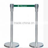 Polishing Stainless Steel Stanchion/Retractable Belt Stanchion thumbnail-3