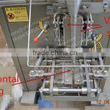 DISCOUNT!!! Shanghai Automatic Coffee Stick Packing Machine/sugar Stick Packing Machine thumbnail-5