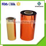 Vibrant Mirror-like Finish Metalized PET Film With Color Coating From Wenzhou thumbnail-2