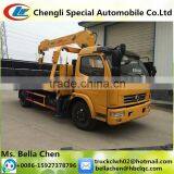 DONGFENG Wrecker Truck With Arm Crane, Lift Tow Truck Wrecker for Sale thumbnail-1