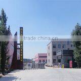 Shandong Hengshuo Automation Equipment Incorporated Company company overview - view 2 thumbnail