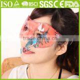 Eye Mask for Puffy Eyes thumbnail-2