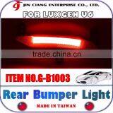 New product Car Tail Light For LUXGEN U6 SIGNAL Rear Bumper Light