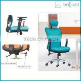 889-2A 2016 Blue Wholesale High-tech Comfortable Ergonomic Office Chair Supplier's Choice thumbnail-6