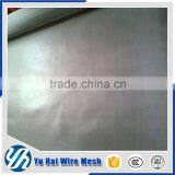 Filter Mesh Net 50 Micron Chimney thumbnail-5