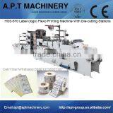 HSS-570 Label (logo) Flexo Printing Machine With Three Die-cutting Stations
