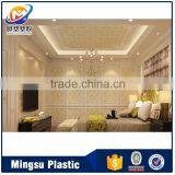 Export Products Wood Laminated Pvc Panel Wall Cladding Malaysia for Home