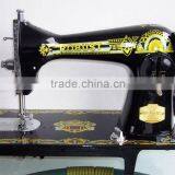 A Highly Quality Domestic Sewing Machine for Home or Sewing Classes thumbnail-2