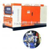 Silent Diesel Generator