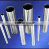 cold rolled seamless stainless steel pipe