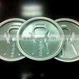 211# (65.3mm) Aluminum Beer Lids Supplier thumbnail-4