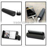 Hot Selling Promotional Portable 3 in 1 Power Bank 4000mah for IPhone and Android Phone thumbnail-6