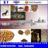 High Efficient Gog Food Making Machine