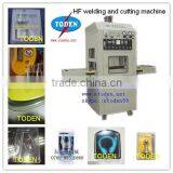 Plastic Box Welding Machine