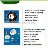 4 Inch 90mm Cutout Color Changeable SMD Recessed Led Downlight SAA Australia Standard thumbnail-5