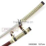 Wholesale Anime Swords Movie Swords HK8366 thumbnail-3