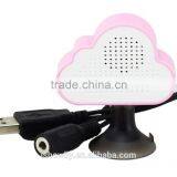 Cloud Phone Holder Speaker thumbnail-1