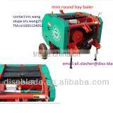 Small Round Hay Balers for Sale