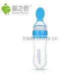 Babymatee 100% Food Grade Silicone Baby Feeder Feeding Bottle Baby thumbnail-4