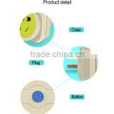 IOS Android Phone Free App Control Smart Wifi Socket Plug thumbnail-6