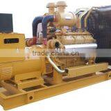Shangchai Generator Prices Pakistan List Sale With Stamford Alternator thumbnail-1