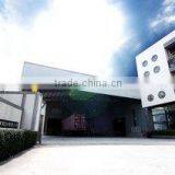 Hsumao Industrial Co., Ltd. company overview - view 1 thumbnail