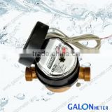 Single jet pulse output water meter