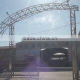 Qingdao Dehong Industry And Trade Co., Ltd. company overview - view 1 thumbnail