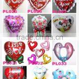 16 Inch Silver Foil Helium Letter Balloons thumbnail-6