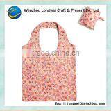 Latest Technology Foldable Shoping Bag