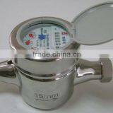 Strainless Steel Water Meter