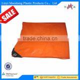 pe Tarpaulin Orange pe Tarpaulin thumbnail-1
