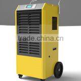 2016 New 120L/D Colorful Portable Industrial Dehumidifier Effortless Humidity Control