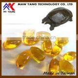Made in Taiwan Terrapin Oil Bulk Essential Amino Acid Supplement thumbnail-5