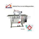 Medical Non-woven Face Mask Machine thumbnail-1
