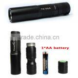 Mini UV Light Money Detector Solar Powered Led Flashlight Keychain thumbnail-2