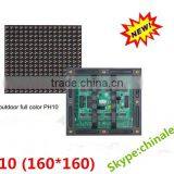 Water-proof outdoor rgb led display panel P10 led dispaly module