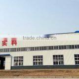 Pre Engineering Steel Structure Building/steel Structure Building thumbnail-3
