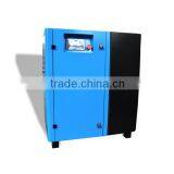 heavy duty 7.5kw air screw compressor