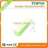 Rechargeable Perfume Power Banks 2600 Mah thumbnail-3