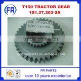 T150 TRACTOR PARTS GEAR