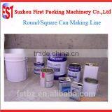 Automatic Paint Can Body Making Machine thumbnail-6