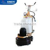 7.5HP 230mm Stone Floor Polish Grinding Machine