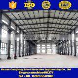 High Qulity Frame Structure for Workshop,steel Plant ,steel Warehouse thumbnail-1