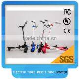 Electric Speeder Scooter thumbnail-2