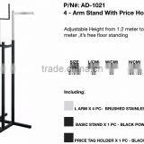 Stainless Steel Floor Standing Four Arms Clothes Rack thumbnail-2