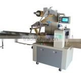 China Automatic Plasticine Packing Machine