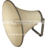 TH-500A aluminum body hot sales full range horn speaker
